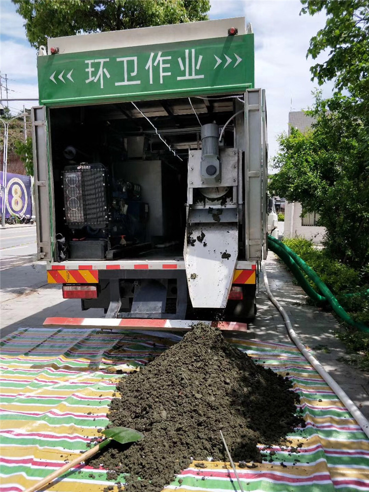 陈巴尔虎淤泥干湿分离
