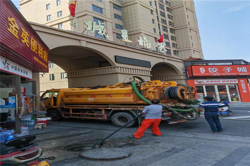 陈巴尔虎管道清淤的危害性？炜誉市政工程有限公司