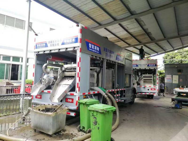 陈巴尔虎管道清淤中清洗步骤有哪些