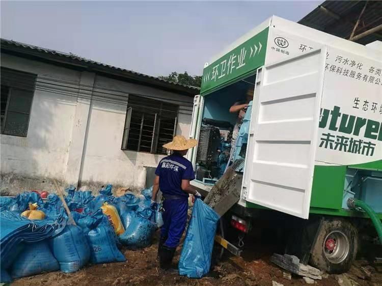 陈巴尔虎工业污泥压干处理